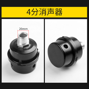 ตัวกรองอากาศ 230201401501 เปลือกโลหะสำหรับชิ้นส่วนเครื่องอัดอากาศ - Product Image 5