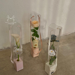 Ma ma — boîte à fleurs transparente et pliable pour la fête des mères, coffret d'emballage pour fleuriste, carré et simple, pour la saint-valentin, nouvel arrivage, 2022 - Product Image 4