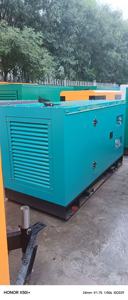High Quality 30Kw Silent <b>Generator</b> Set Low Noise Soundproof Remote Start Portable Silent <b>Generator</b> Set Cooling System Adopts - Product Image 5