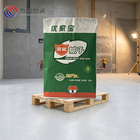 Custom Full Color Printing Kraft Paper Bag / 25kg / for Cement
