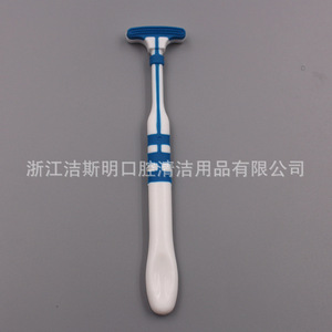 Jsmoralcare Mini gratte-langue portable 13 cm en plastique pour l'hygiène buccale - Product Image 2