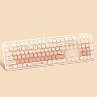 MOFii SWEET Retro Typewriter Shape 104 Key USB Plug and Play Multimedia Keys Ergonomic Windows Office Desktop Wired Keyboard.