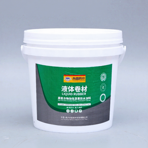 Pintura de Pared a Base de Agua <span class=keywords><strong>para</strong></span> Interiores y Exteriores, Pintura Acrílica Impermeable, Revestimiento de Pintura de Látex <span class=keywords><strong>para</strong></span> Paredes - Product Image 4