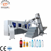 Machine de soufflage automatique de bouteilles PET, facile à utiliser, faible coût de main-d'œuvre, retour sur investissement rapide, dotée d'un moteur PLC.
