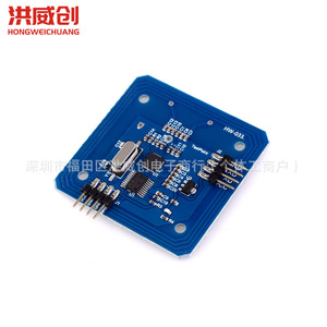 Module de lecteur de carte RFID Hongweichuang Rc522, port série 13,56 MHz pour le développement de cartes IC - Product Image 2