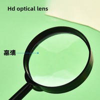 Loupe HD en plastique colorée pour enfants, jouet éducatif portable, exploration en plein air, développement cognitif, cadeau en gros