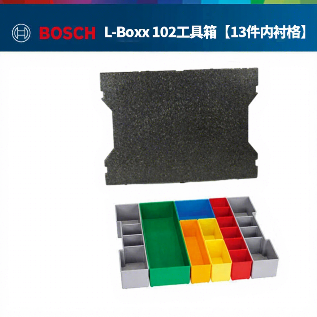 Coffret à encastrement L-BOXX 12 pièces
