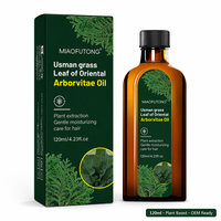 Huile capillaire nourrissante à base de plantes Usman Grass Oriental Arborvitae Leaf pour le soin des cheveux, renforcement du cuir chevelu, 120 ml, OEM ODM