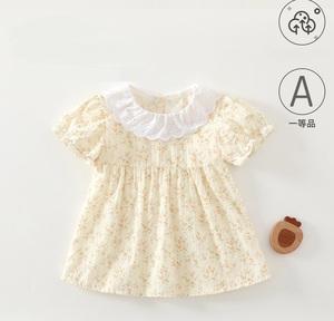 Vestito Floreale Premium per Bambina con Colletto Ricamato a Ciliegie per Uscite e Uso Quotidiano - Guai Wholesale - Product Image 3