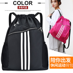 <b>Drawstring</b> <b>Backpack</b> Large Capacity 20-35L Stripe Design Unisex Fitness Sports Bag For Outdoor Travel And School Use - Product Image 5