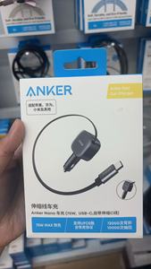 For anker 75W USB-C Car Charger Built-in Retractable Cable Dual Device <b>Charging</b> PD <b>Adapter</b> for phone A2738 - Product Image 6