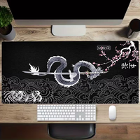 Tapis de souris de jeu extra-large avec motif de dragon argenté, épée et fleur de prunier, style chinois traditionnel, cadeau idéal