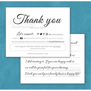 Tarjeta de felicitación transfronteriza de alta calidad al por mayor de fábrica, diseño gratuito personalizado, tarjeta de agradecimiento por la revisión posventa - Product Image 3
