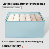 Boîte de rangement pour vêtements transfrontalière, pliable en tissu multicouche, capacité 12L, compartiments empilables, design moderne