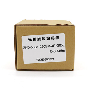 Changchun Yuheng 56S1 Servo Encoder ZKD-56S1-250BM-4P-G05L-D-0.145m Incremental With Cable Leads - Product Image 3