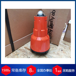 Detector de Metales Industrial Firefly AB HD400 Spark Probe, Fabricado en Suecia, Importado - Product Image 2