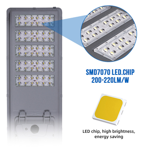 Competitive Price Ip65 Waterproof Outdoor Aluminum 40 60 80 100 <strong>Watt</strong> All in One Led <strong>Solar</strong> Streetlight - Product Image 2
