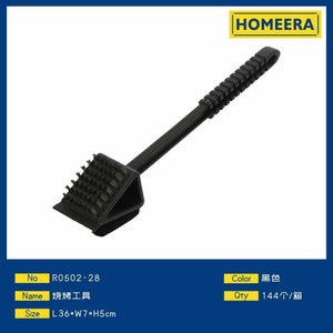 Commercio all'ingrosso 36x7x5cm di plastica nera griglia per Barbecue spazzola di forma lunga 116g strumento di pulizia con raschietto in acciaio inox scatola di imballaggio - Product Image 1