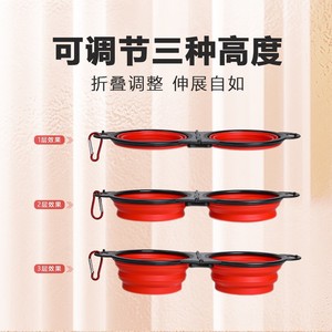 Cuenco doble de silicona para alimentación de mascotas, plegable, portátil, para perros, gatos, ovalado, azul - Product Image 3