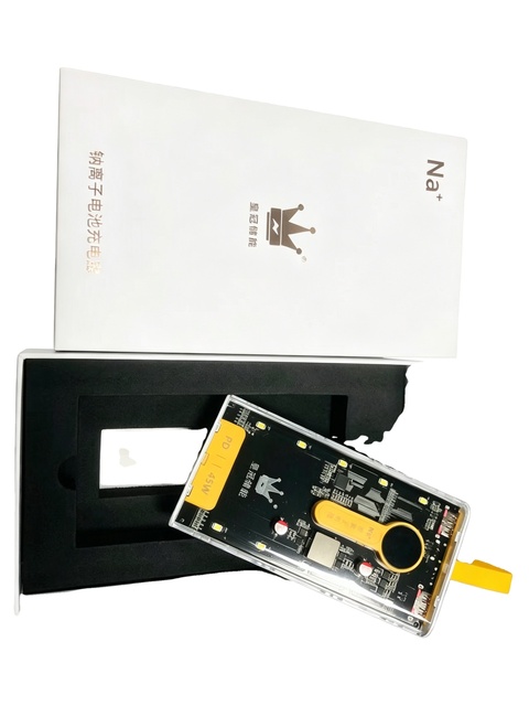 45W PD Fast Charging Sodium Ion Battery Power Bank, Transparent Cyberpunk Portable Charger with LED Display, 6000mAh
