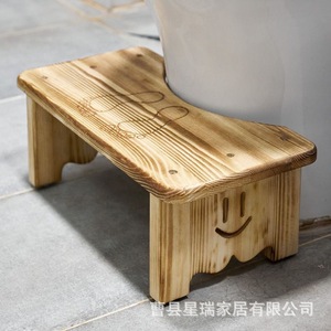 Taburete de Baño de Madera Maciza, Color Natural, Duradero, Diseño Moderno y Simple, Muebles de Baño - Product Image 3