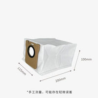 Bolsa de Polvo Compatible con Xiaomi X10 6 6 Max 6 Pro M30 D102 X20 Pro X20 Max X10+ X20 M30 M30 Pro M30S M40 B116 C102C, Accesorios
