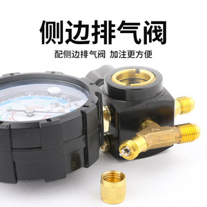 Precision Pressure <b>Gauge</b> R22 R32 0-35bar 0-55bar Alloy Refrigerant <b>Gauge</b> Air Conditioner Repair Tool - Product Image 3
