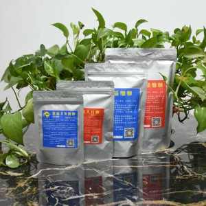 Usine en gros poisson se nourrit <span class=keywords><strong>artemia</strong></span> kystes qualité supérieure bohai bbs <span class=keywords><strong>artemia</strong></span> kystes saumure <span class=keywords><strong>oeufs</strong></span> de crevettes - Product Image 3