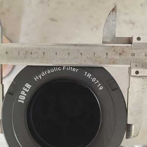 ไส้กรองน้ำมันไฮดรอลิก 1R-0719 1R0719 HF35539 สำหรับรถเกรดเดอร์ CATERPILLAR 120 / 140 G Cat - Product Image 4