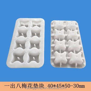 Buon prezzo 1 su 30 stampo distanziatore blocco di cemento fiore di prugna - Product Image 2