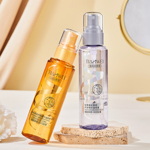Traitement lissant professionnel pour cheveux, huile réparatrice pour cheveux, pour salon et usage domestique, huile capillaire en spray pour femme - Product Image 3