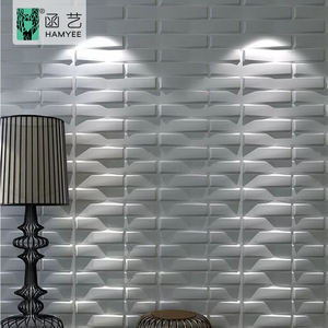 화이트 블랙 골드 pvc 방수 장식 플라스틱 패널 벽 패널/보드 벽 - Product Image 5