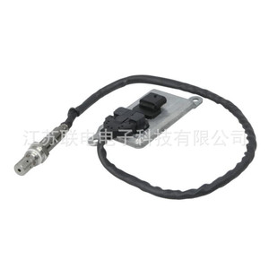 Oxygen <b>Sensor</b> 5WK96616F A0091533628 <b>For</b> Mercedes-Benz <b>Car</b> Replacement Part - Product Image 1