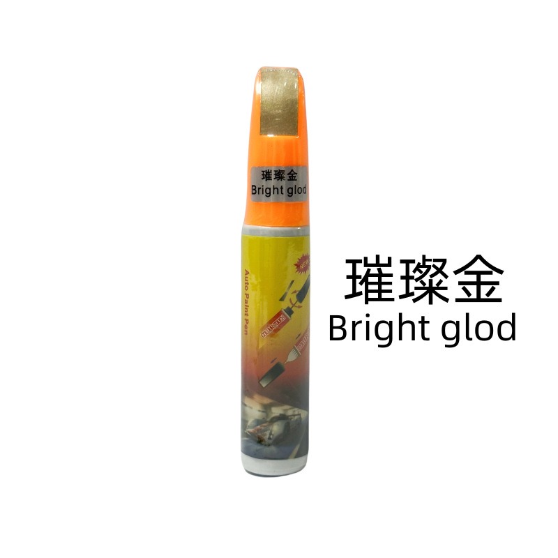 Brighe glod