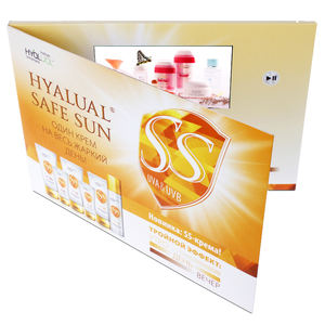 <span class=keywords><strong>Album</strong></span> vidéo d'invitation musicale avec écran LCD numérique de 4,3 pouces en papier de lin mémoire fait main européen pour mariage Noël - Luxe - Product Image 3