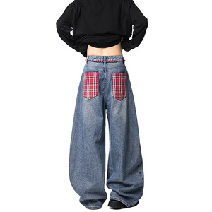 Jean ample à jambe droite pour homme, en denim large, décontracté, respirant, motif écossais, style américain vintage, automne-été - Product Image 1