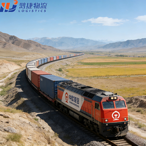 중국 철도 운송 대행사 FBA DDP 서비스 (중국에서 독일, 폴란드, 짐바브웨, 남아프리카까지 철도 화물 운송) - Product Image 1