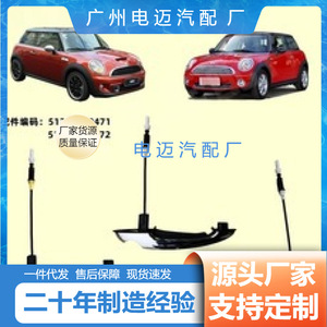 Couvre-poignées de porte de voiture 51217198471 51217198472 pour Mini, argent électroplaqué, avec ruban adhésif ou vis pour l'installation - Product Image 5