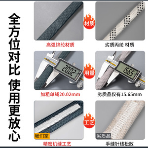 Cuerda de Remolque Yu Jian de 4 mm, Nailon Negro, Gancho de Acero de 30 Toneladas, para Remolque y Rescate - Product Image 4
