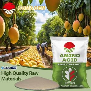 Poudre d'acides aminés composés à 80 %, Humate Silicate, Farine d'os, Fumier de poulet, Plante d'aquarium - Product Image 1