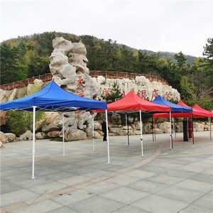 <span class=keywords><strong>Tente</strong></span> de jardin pliable 10x10, imperméable, <span class=keywords><strong>anti</strong></span>-<span class=keywords><strong>UV</strong></span>, gazebo de plage, <span class=keywords><strong>tente</strong></span> de jardin personnalisée - Product Image 1