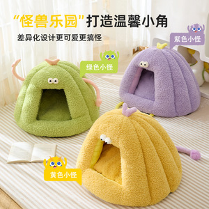 New winter warm semi-enclosed cat <b>bed</b> mat, autumn and winter monster-shaped cat pet supplies wholesale - Product Image 5