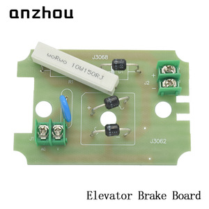 Placa de Freno para Elevador Anzhou DZE-14E, Placa de Alimentación PCB Industrial Guangri para Piezas de Elevador - Product Image 2