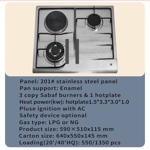เตาแก๊สและไฟฟ้า4หัวเตาสแตนเลสอุปกรณ์ทำอาหารที่บ้านพร้อมกระจกสำหรับใช้ RV - Product Image 6