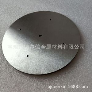 Barras de Tungsteno W1 19.3 G Cm3 Metal Refractario de Alta Densidad para Uso Industrial - Product Image 5