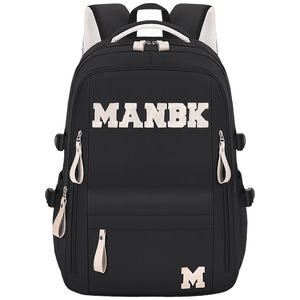 Sac à dos pour ordinateur portable de voyage imperméable avec logo personnalisé en gros - Product Image 6