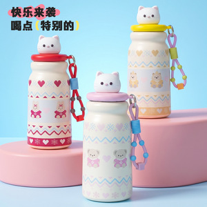 Children's Thermos Cup 316 Stainless Steel Cartoon Design With Carrying Strap For School Use - Product Image 1