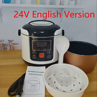 Cuisinière à riz portable pour voiture, autocuiseur électrique avec écran LCD et commande par boutons pour voitures et camions 12V 24V