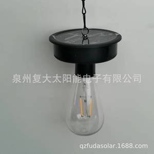 Bombilla LED Solar para Exteriores, Lámpara de Camping con Montaje en Pared, Batería de Litio, Carga Solar, 25000 Horas de Duración - Product Image 2