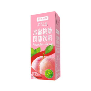 VARIOUS CATEGORIES BEAUTIFUL CARTON <b>PACK</b> CARDBOARD PAPER JUICE/MILK CARTONS <b>BOXES</b> PACKAGING for FILLING JUICE <b>BOXES</b> - Product Image 1